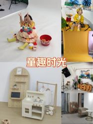 -小阿福儿童摄影(华中智谷店)