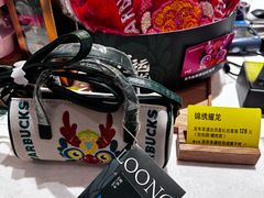 -星巴克(北京中关村北京国际店)