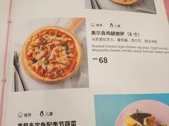 -BossBabe亲子餐厅(金光华广场店)