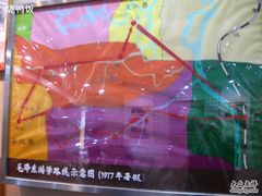 -湖南省立第一师范学校旧址