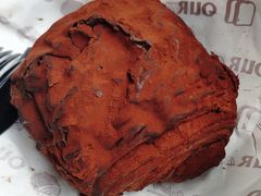脏脏包-OUR Bakery(三里屯太古里店)