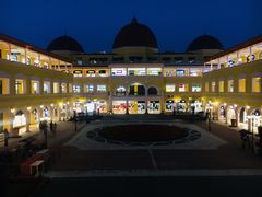 -首创奥特莱斯(西安店)