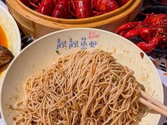 -靓靓蒸虾·头牌蒸虾(雪松路总店)