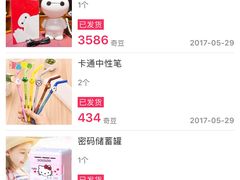 -风云再起游乐汇(皇城恒隆广场店)
