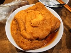 -咸亨酒店