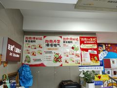 -祥云墅彩翼儿童美术馆(房山长阳店)