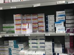 -上海市杨浦区中医医院