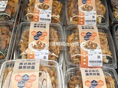 -天津梅江会展中心
