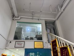 -科道动物医院·急重症中心(万达院)