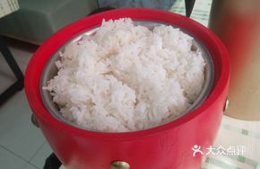 8 Yuan Rice