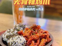 -Dak's 炸鸡(远景路店)