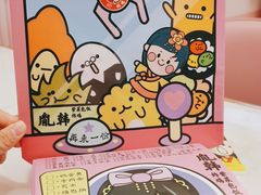-胤韩紫菜包饭·炸鸡·拌饭(宋家庄店)