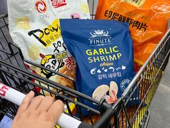 -洛阳郁金香牡丹园