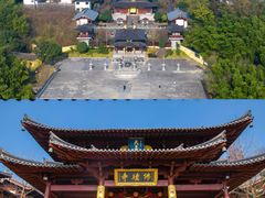 -达蓬山旅游度假区