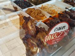 -紫燕百味鸡(明湖店)