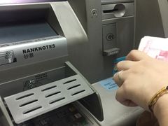 -招商银行(上海虹桥商务区支行)