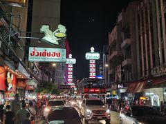-唐人街(耀华力路)