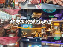 -老街烧烤大排档·地道湖北菜·龙虾馆(汉口火车站店)