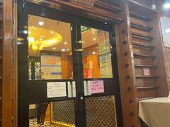 门面-简·东山小厨(东山口店)