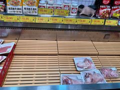 -华冠折扣超市(长阳店)
