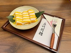 -五代同糖·甜品糖水店(河下古镇店)