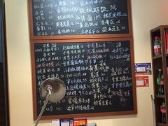 -虎哥私房菜(馒头山店)