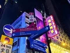 -兰桂坊