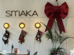 -SMAKA(复兴soho店)