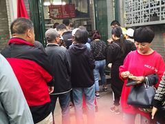 -天泽祥·鼓楼馒头(鼓楼店)