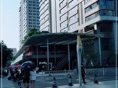 -深圳来福士广场