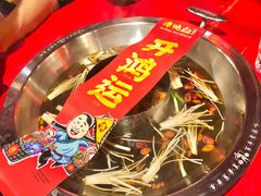 -谭鸭血老火锅(漳州路店)