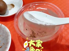 藕糕-没牙伯花生汤店(老药洲店)
