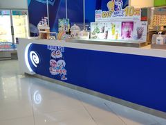 -DQ·蛋糕·冰淇淋(红旗街万达店)