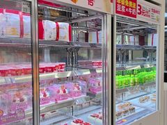 -味多美蛋糕(新和平里店)