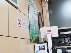 -宝光熏肉鞋底火烧(新街口店)