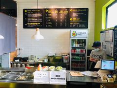 -油梨树AVOCADO TREE(顺义新国展店)