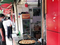 门面-毛氏汽水包(山海关路店)