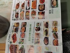 菜单-望湘园湖南菜(西安曲江大悦城店)