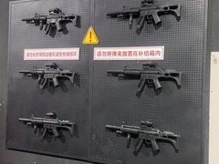 -兵魂·室内真人CS枪战俱乐部·团建·军事轰趴馆