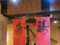 -串盟烧烤大排档·长沙美食地标(星沙店)