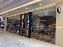 门面-星巴克臻选(青岛金狮广场店)