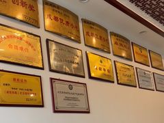 -郭鸡肉·非遗餐厅(安仁古镇店)
