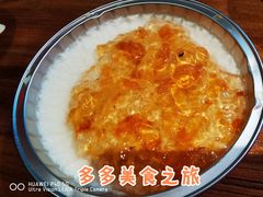 -十六蒲(桂林路店)