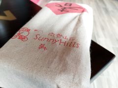 -微热山丘(台北民生公园门市店)