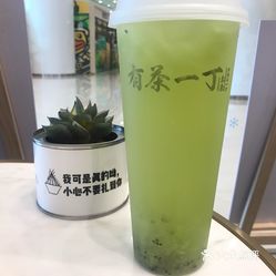 绿茶有什么不好的地方 SQzLNbyuUBo8SOBFiIluD3RqN6pnyFoH7MTDOAaqD3J5tn8kypBcqNwHnjg96EvTuzFvxlbkWx5uwqY2qcjixFEuLYk00OmSS1IdNpm8K8sG4JN9RIm2mTKcbLtc2o2vfCF2ubeXzk49OsGrXt_KYDCngOyCwZK-s3fqawWswzk.jpg