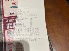 -南京大牌档(三阳广场苏宁店)
