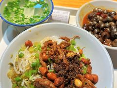 -椰小调.儋州米烂(名门店)