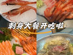 -松坂屋日料自助(长城路店)