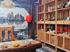 -悦真雅院·四合院·清真私房菜(雍和宫店)