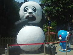 -哈尔滨文化公园